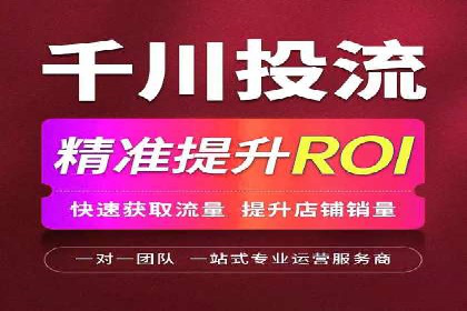 Sem优化公司案例：优化方案定制服务